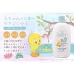 婴儿乳液供应商-熊野油脂翠迪乳液300ml