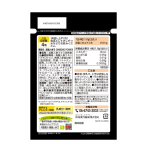 补充剂生产厂家-伊藤高丽参精华30克