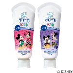 儿童牙膏供应商-狮王Clinica草莓味60克