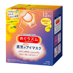 蒸汽眼罩生产厂家-花王蒸気柚子香温热