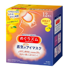 蒸汽眼罩生产厂家-花王蒸気柚子香温热