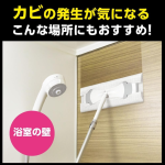 湿巾工厂-快洁精华玫瑰香32片清洁