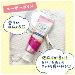 牙膏供应商- Ora2去渍美白桃叶薄荷