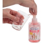 漱口水生产厂家-美丽果味薄荷桃苹果味