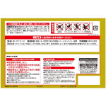 暖宝宝生产厂家-小林化工24小时10片