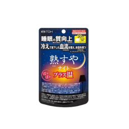 改善睡眠工厂-伊藤安睡暖方60片