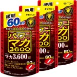 力量补充剂工厂-伊藤玛卡3600毫克120片