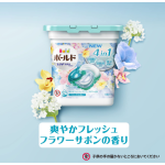 洗衣球工厂-宝洁4D86粒强效清洁