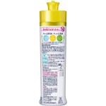 洗碗液供应商-花王Cucute优质240毫升