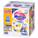 婴儿纸尿裤供应商-妙而舒双包装全码