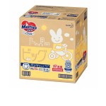 婴儿纸尿裤生产厂家-妙而舒L50片装