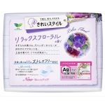 Pantiliner Supplier - Breathable Ultra-Thin Regular