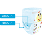 一次性纸尿裤供应商-大王纸箱装XL44片