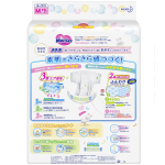 一次性纸尿裤供应商-腰贴非织造柔软