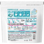 洗涤球生产厂家-宝洁Ariel凝珠56粒