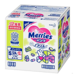 婴儿纸尿裤供应商-妙而舒双包装全码