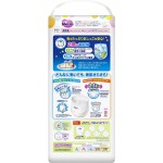 纸尿裤供应商-花王妙而舒XXL32片装