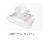 婴儿产品生产厂家-阿米可婴儿柔滑护肤