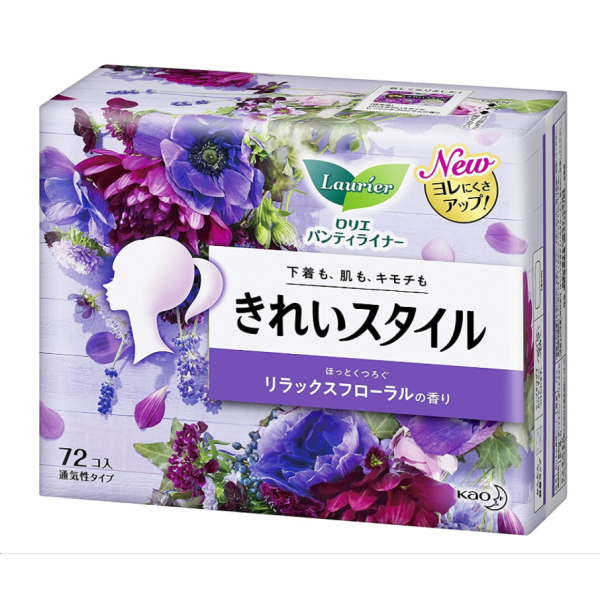 Pantiliner Supplier - Breathable Ultra-Thin Regular