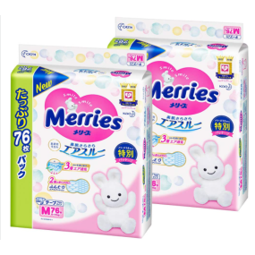 一次性纸尿裤供应商-腰贴非织造柔软