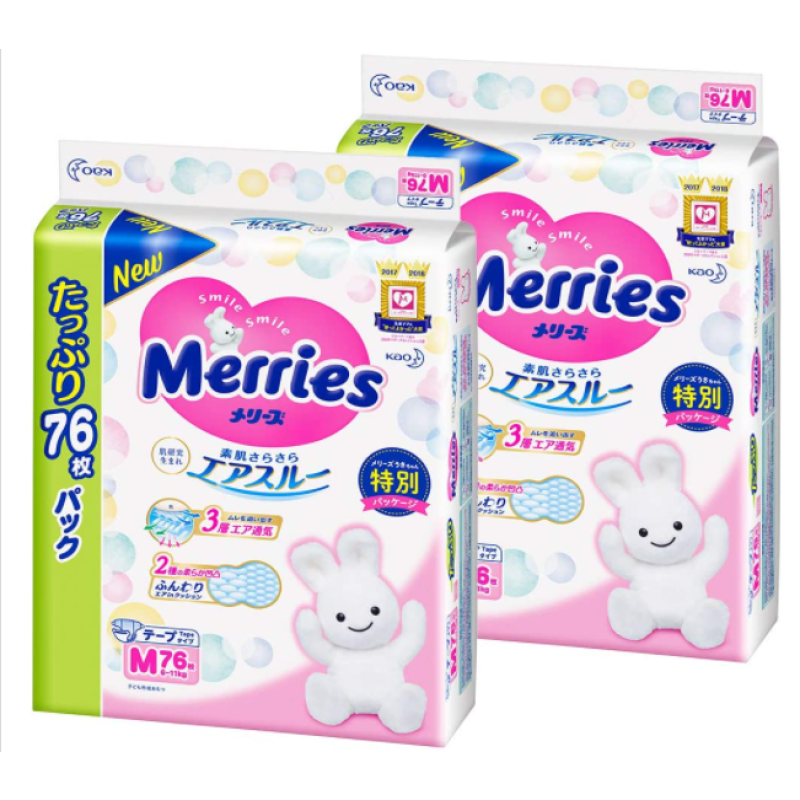 一次性纸尿裤供应商-腰贴非织造柔软