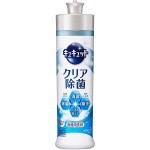 洗碗液供应商-花王Cucute优质240毫升