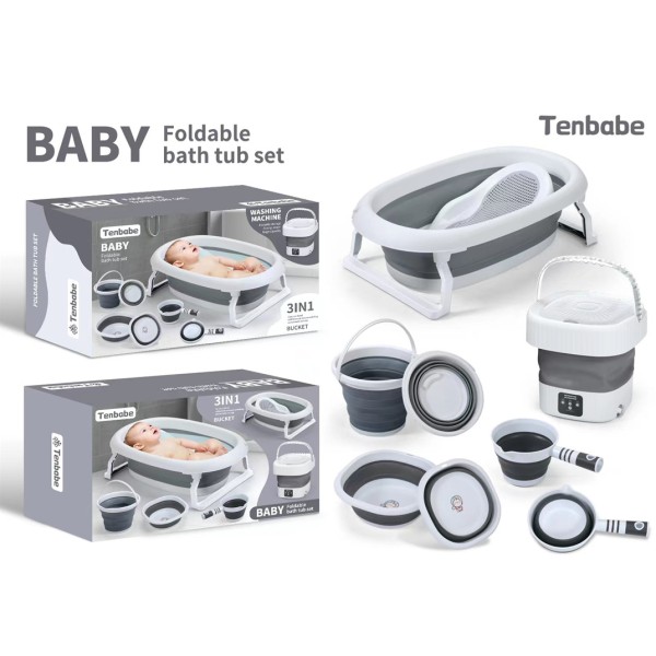 浴椅套装生产厂家 - 多功能六件折叠