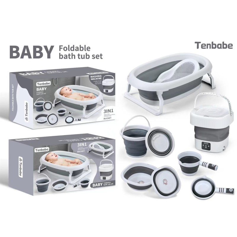 浴椅套装生产厂家 - 多功能六件折叠