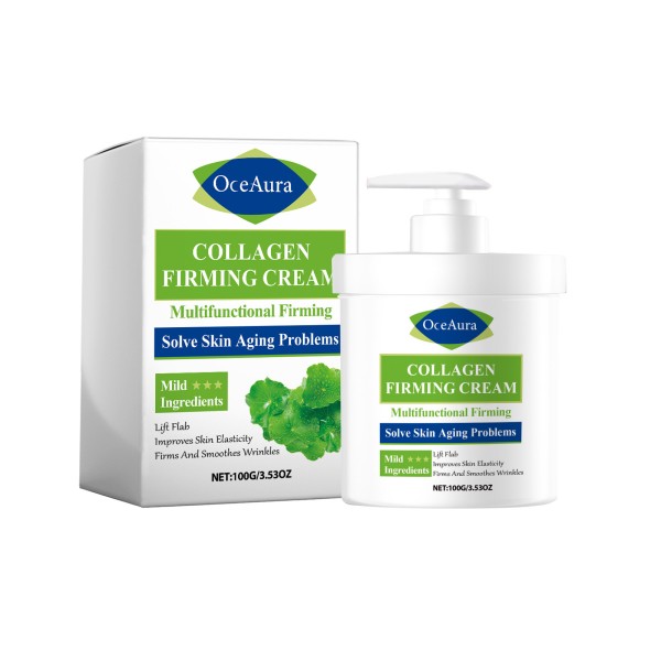 身体霜厂家 - 胶原蛋白护理保湿亮泽