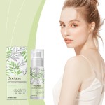 防晒霜厂家 - 轻量亲肤清爽配方