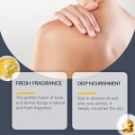 身体乳厂家 - 罗勒柠檬保湿清爽