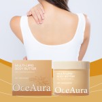 身体乳生产厂家 - 滋养温和丝滑亮肤