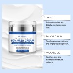 身体保湿霜生产厂家 - 持久保湿日常