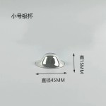 婴儿浴缸套装厂家 - 7件感温塑料