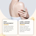 身体乳生产厂家 - 滋养温和丝滑亮肤