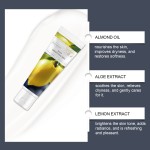 身体乳厂家 - 罗勒柠檬保湿清爽