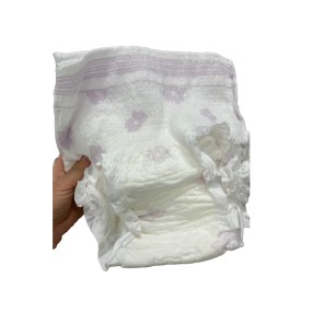 Sanitary Pants Supplier - B Grade Cheap Price