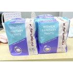 Postpartum Underwear Manufacturer - New Mama Maximum