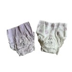 Sanitary Pad Pants Manufacturer - OEM Cotton Organic
