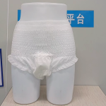 成人纸尿裤工厂-高品质一次性病患老年裤
