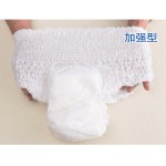 成人纸尿裤工厂-高品质一次性病患老年裤