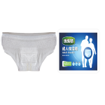 Adult Diapers Supplier - Cheap Super Soft Elderly