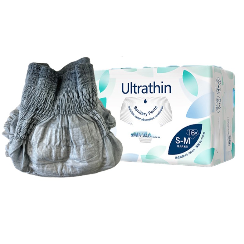 Adult Diaper Factory - Hot Sale Wholesale Lower