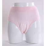 Postpartum Underwear Manufacturer - Kafurou Super