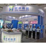 Sanitary Pad Supplier - Kafurou Disposable Breathable