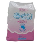 Sanitary Pants Manufacturer - Available Stocks 20pcs