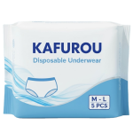 Period Panties Factory - Disposable Seamless Sanitary