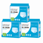 Adult Diapers Supplier - High Quality Hyperabsorption