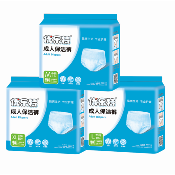 Adult Diapers Supplier - High Quality Hyperabsorption