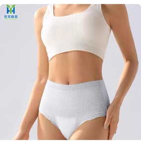 Sanitary Pad Supplier - Kafurou Disposable Breathable